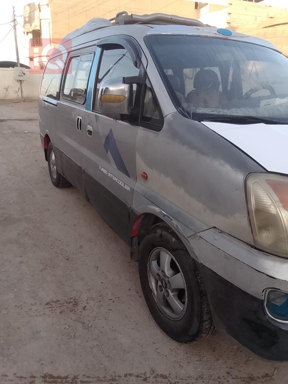 هيونداي ستار اكس